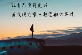 海陵婚姻调查